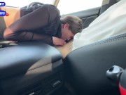 Шлюха повелась на тачку и отсосала своему бывшему 13/16