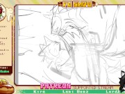 FU 08 20 2024 A 16/16