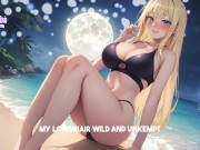 i’ll make you cum under the moonlight - - Vtuber JOI ASMR Audio 1/16