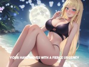 i’ll make you cum under the moonlight - - Vtuber JOI ASMR Audio 13/16