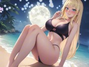 i’ll make you cum under the moonlight - - Vtuber JOI ASMR Audio 3/16