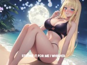 i’ll make you cum under the moonlight - - Vtuber JOI ASMR Audio 5/16