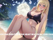 i’ll make you cum under the moonlight - - Vtuber JOI ASMR Audio 7/16