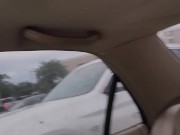 Very risky public masturbation at publixs 9/16