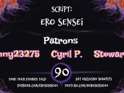 Fuck Cockblockers (Erotic Audio for Women) [ESES90] 12/16