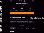 【授乳手コキ】超爆乳の超絶可愛い人妻！母乳を飲みながら濃厚手コキされて大量射精　亀頭責め　搾乳　コスプレ　デカチン　巨根　スレンダー　巨乳　かわいい　超美女　投稿　個人撮影　素人　日本人　えむゆみ 11/16