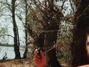 Nude beach masturbate 15/16