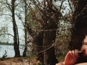 Nude beach masturbate 16/16