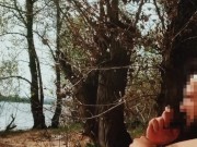 Nude beach masturbate 4/16