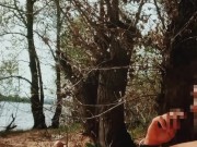 Nude beach masturbate 5/16