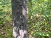 ChihuahuaSU I let a guy fuck me in the forest 3/16