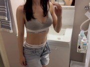 【個人撮影】 お風呂に入る直前に可愛い彼女にいきなりキスして手マン♡そして立ちバックのまま中出しSEXしてしまう素人カップル♡／Japanese amateur hentai 1/16