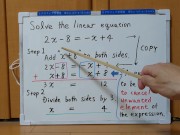 Tokyo 2024-1st [1]Q4 Solve the linear equation.[JapanMath] 4/16