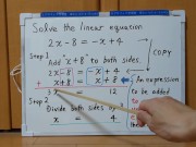 Tokyo 2024-1st [1]Q4 Solve the linear equation.[JapanMath] 7/16