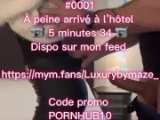 0001 A peine arrivé a l'hôtel 4/16