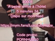 0001 A peine arrivé a l'hôtel 5/16