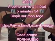 0001 A peine arrivé a l'hôtel 8/16