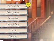 Gave my stepmother a gold pendant and couldn't resist touching her soft breasts 1/16