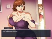 Gave my stepmother a gold pendant and couldn't resist touching her soft breasts 5/16