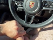 Jerking off in public parking lot. Cum on Porsche steering wheel. 1/16