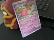 108 Second Video for my special fans 14/16