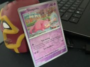 108 Second Video for my special fans 4/16