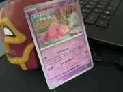 108 Second Video for my special fans 8/16