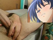 Hombre tatuado mirando hentai reaccion a hentai 4/16