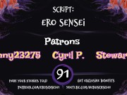 I Like You (Erotic Audio for Women) [ESES91] 13/16