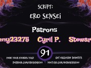 I Like You (Erotic Audio for Women) [ESES91] 14/16