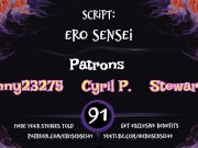 I Like You (Erotic Audio for Women) [ESES91] 15/16