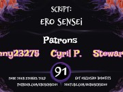 I Like You (Erotic Audio for Women) [ESES91] 16/16