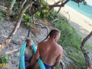 Public FINGERING at the beach 12/16