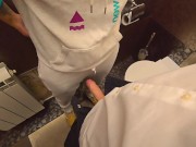 Teacher cum in my panties in the school toilet -#BACKTOSCHOOL2024 6/16