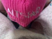 first time suck shaved dick 7/16