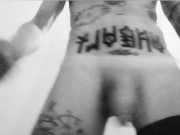 BALL BUSTING PSYCHEDELIC JERK OFF 5/16