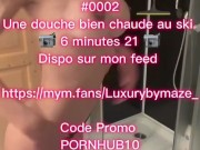 0002 solo sous la douche 12/16