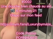 0002 solo sous la douche 4/16