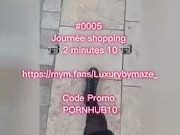 0006 journée shopping 12/16