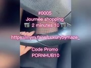 0006 journée shopping 4/16