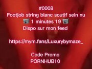 0008 footjob