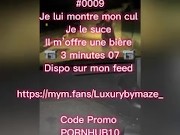 0009 je lui montre mon cul et le suce 14/16