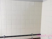 久しぶりに職場で、こっそりおしっこ撮れた💓