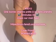 0010 une bonne chienne prête à se faire prendre 7/16