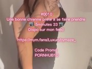 0010 une bonne chienne prête à se faire prendre 8/16