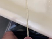 I pee in the bathroom in the morning when it's busy:) 2/16