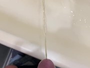 I pee in the bathroom in the morning when it's busy:) 6/16