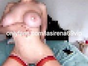 LaSirena Likes To Take It From Behind 12/16