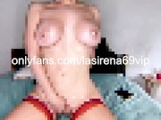 LaSirena Likes To Take It From Behind 13/16