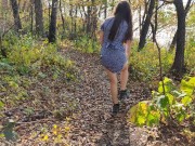 Прогулка по осеннему лесу с голой попой. Я забыла надеть трусики!